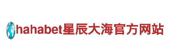 专业人力管理公司雷速体育上面怎么买球